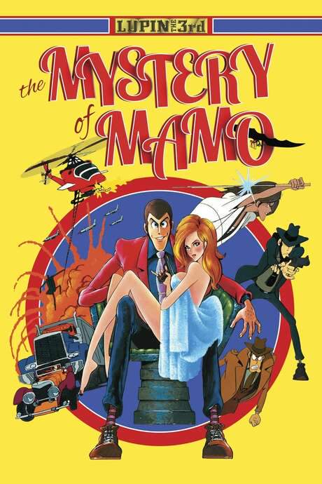 Lupin the Third: The Mystery of Mamo